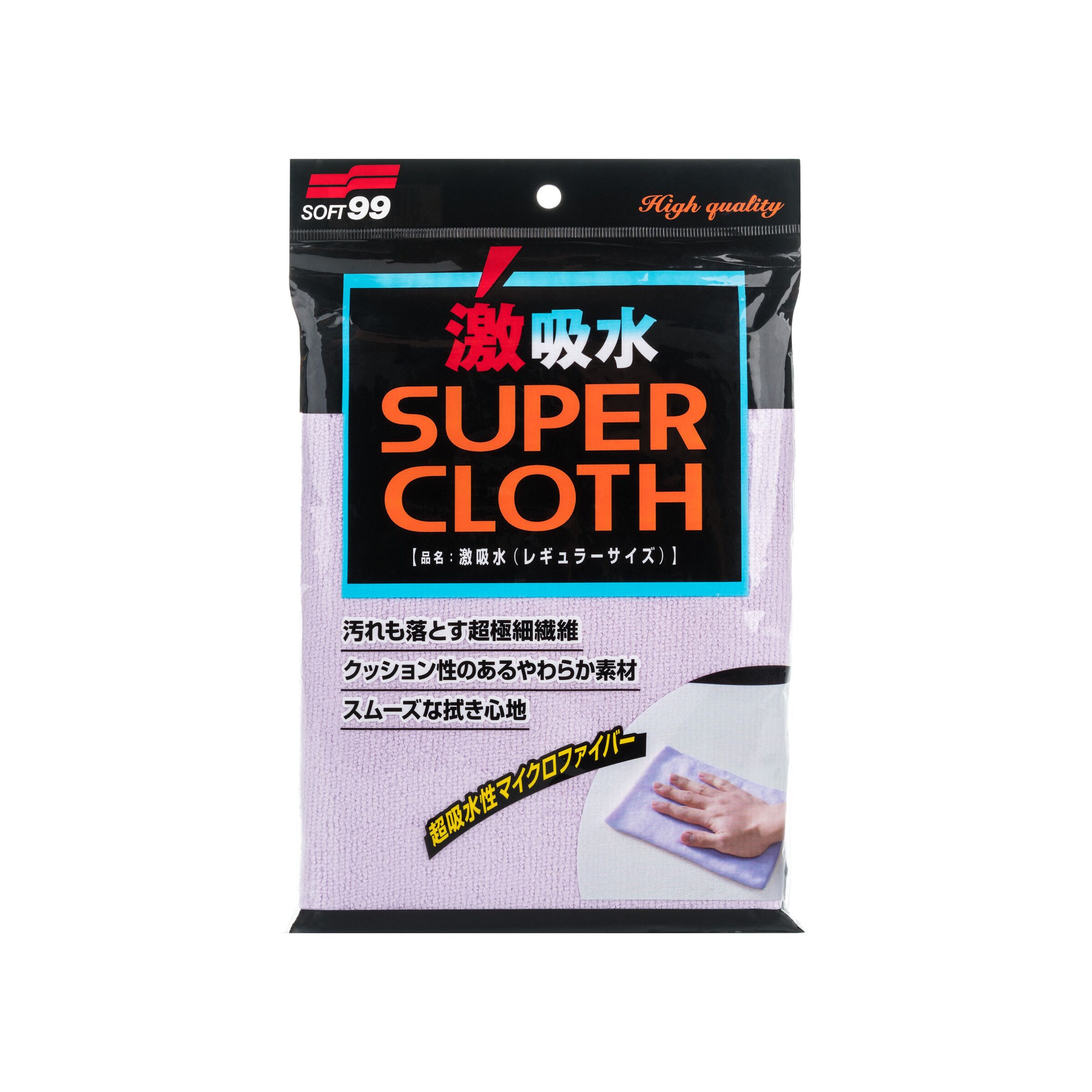 Soft99 Супер абсорбираща микрофибърна кърпа 1 Soft99 Супер абсорбираща микрофибърна кърпа
